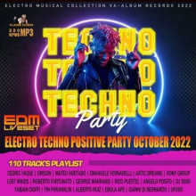 Electro Techno Positive Party (2022) торрент