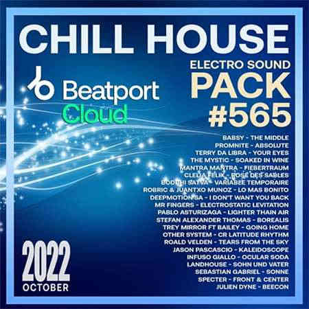 Beatport Chill House: Sound Pack #565 (2022) торрент