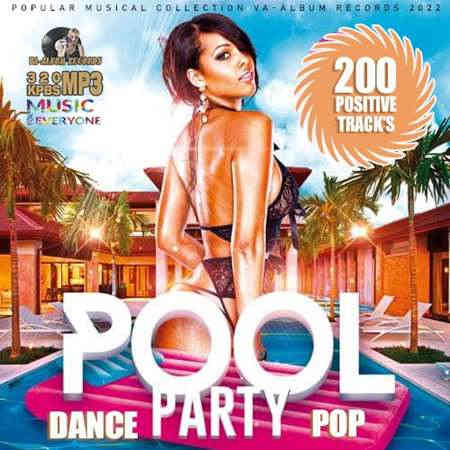 200 Pool Dance Party (2022) торрент