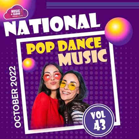 National Pop Dance Music Vol.43 (2022) торрент