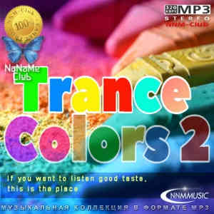 Trance Colors 2 (2022) торрент