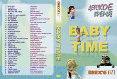 Baby Time (2015) торрент