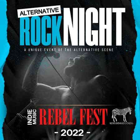 Alternative Rock Night (2022) торрент