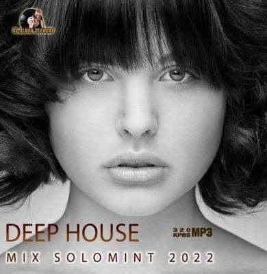 Deep House Mix Solomint (2022) торрент