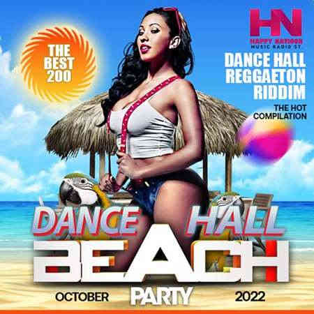 Dancehall Beach Party (2022) торрент