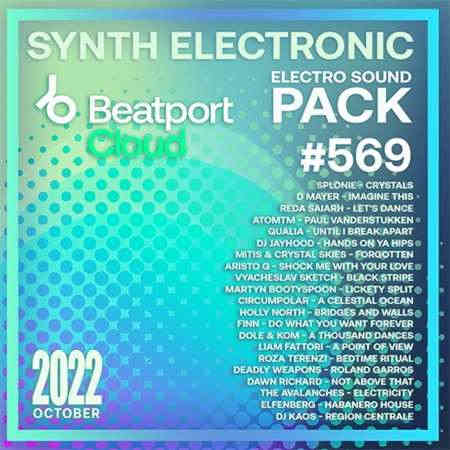 Beatport Synth Electronic: Sound Pack #569 (2022) торрент