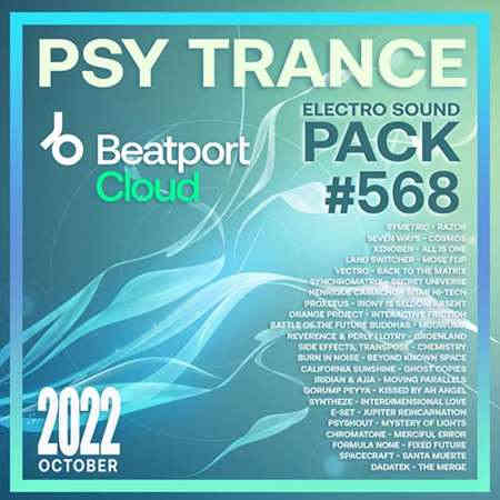 Beatport Psy Trance: Sound Pack #568 (2022) торрент