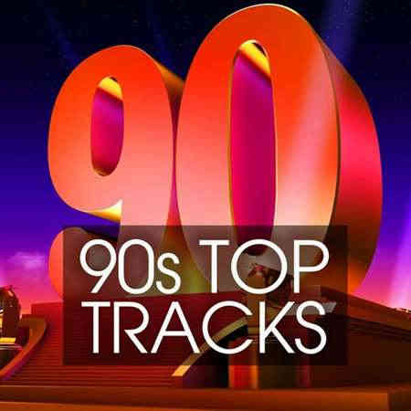 90s Top Tracks (2022) торрент