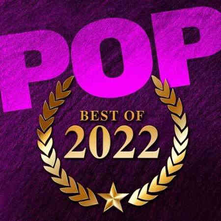 Pop - Best of (2022) торрент