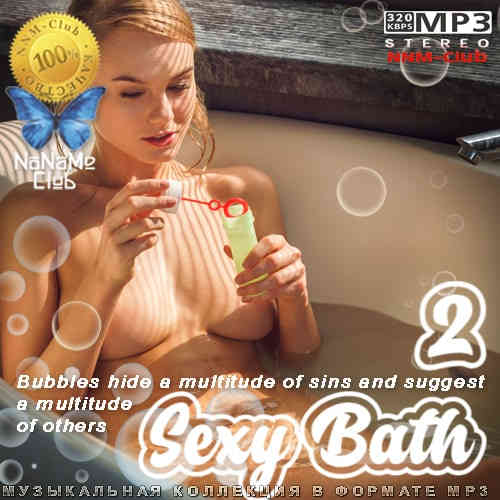 Sexy Bath 2 (2022) торрент