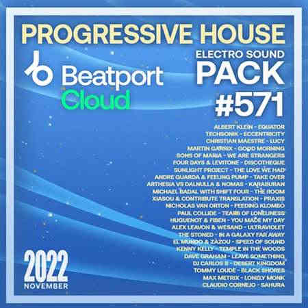Beatport Progressive House: Sound Pack #571 (2022) торрент