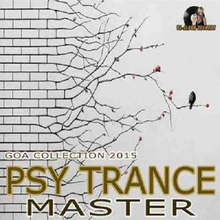 Psy Trance Master (2022) торрент