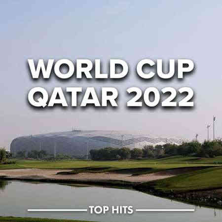World Championship Qatar (2022) торрент