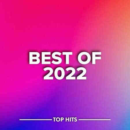 Best Of (2022) торрент