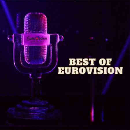 Best Of Eurovision (2022) торрент