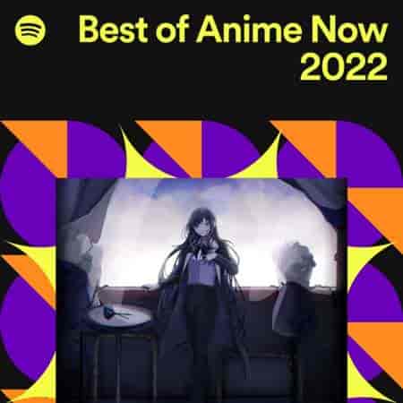 Best Anime Songs (2022) торрент