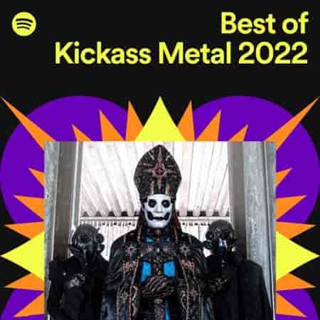 Best Metal Songs (2022) торрент