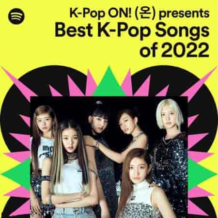 Best K-Pop Songs (2022) торрент