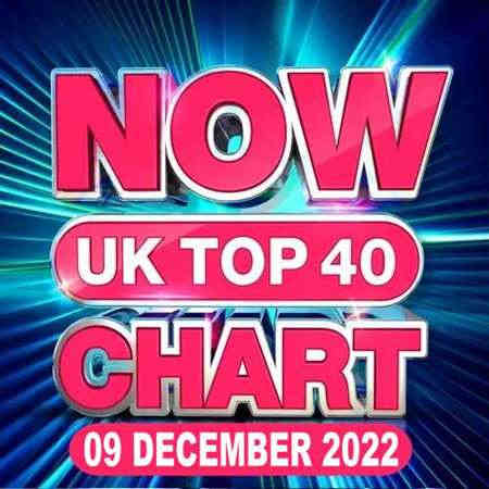 NOW UK Top 40 Chart [09.12] 2022 (2022) торрент