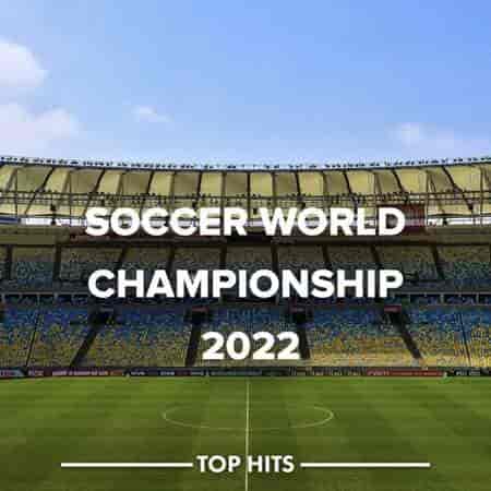 Soccer World Championship (2022) торрент