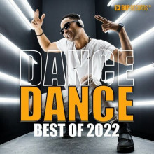 Dance Dance Best of 2022 (2022) торрент