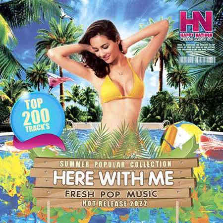 Here With Me Fresh Pop Music (2022) торрент