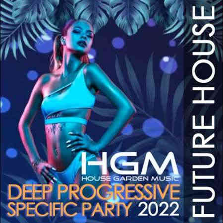 Future House Specific Party (2022) торрент