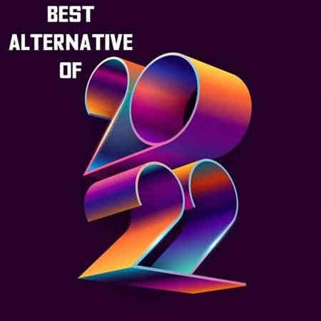 Best Alternative of (2022) торрент