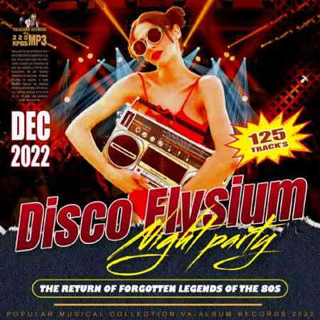 Disco Elysium Night Party (2022) торрент