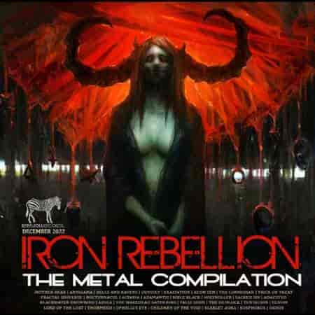 Iron Rebellion (2022) торрент