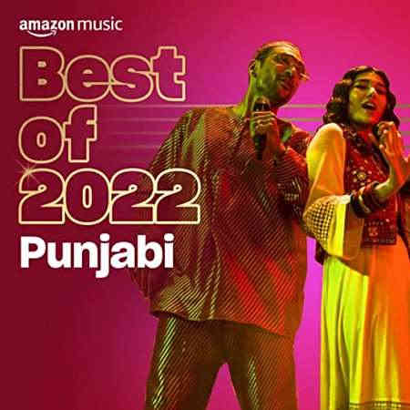 Best of 2022 Punjabi (2022) торрент