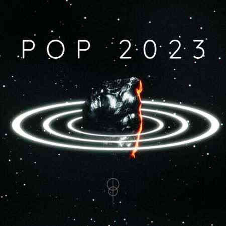 Pop (2023) торрент