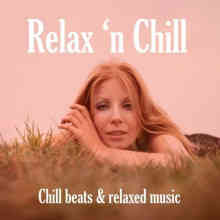 Relax 'n Chill (2023) торрент
