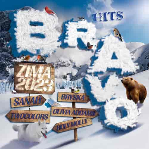 Bravo Hits: Zima 2023 [2 CD] (2022) торрент