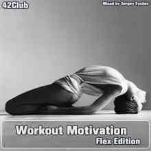 Workout Motivation (Flex Edition) (2023) торрент