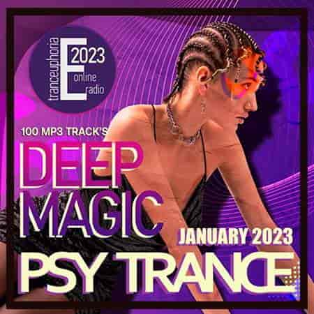 Deep Magic Psychedelic Trance (2023) торрент