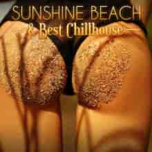 Sunshine Beach & Best Chillhouse (2023) торрент