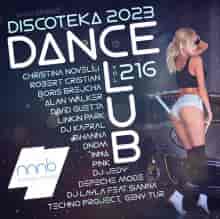 Дискотека 2023 Dance Club Vol. 216 от NNNB (2023) торрент