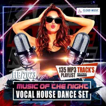 Cloud Music: Vocal House Dance Set (2023) торрент