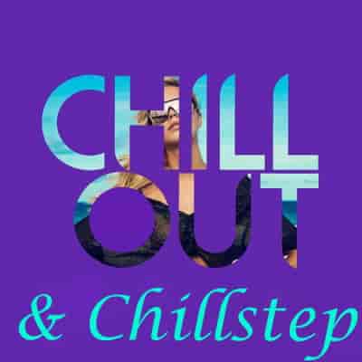 Chillout & Chillstep music (2023) торрент