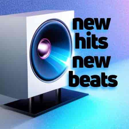 new hits new beats (2023) торрент
