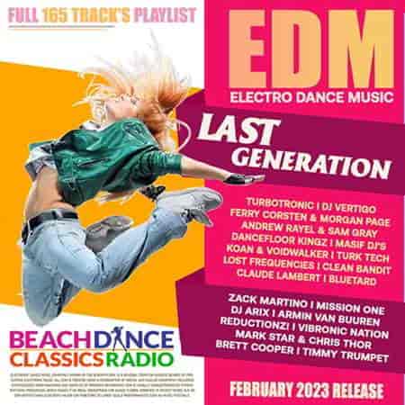 EDM Last Generation (2023) торрент