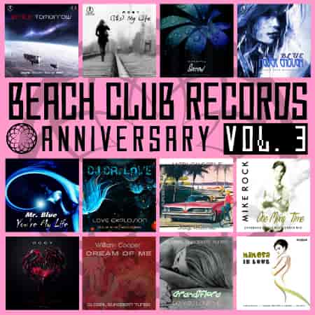 Beach Club Records Anniversary [03]
