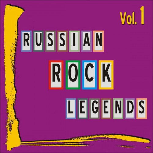 Russian Rock Legends: Vol. 1 (2021) торрент