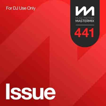 Mastermix Issue 441 (2023) торрент