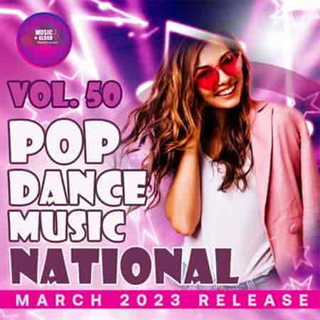 National Pop Dance Music [Vol.50] (2023) торрент