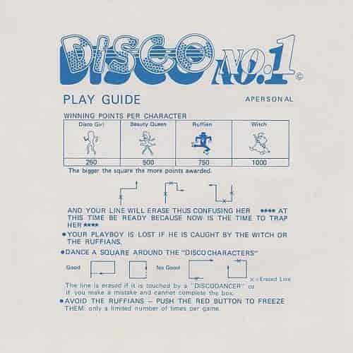 Disco No.1 (2023) торрент