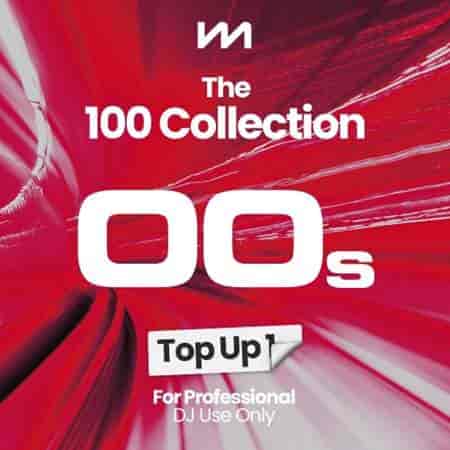 Mastermix The 100 Collection: 00s-Top Up 1