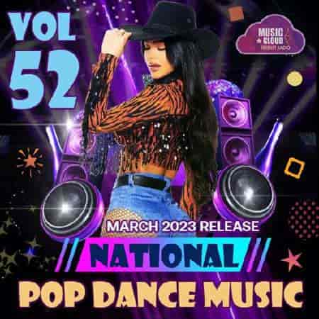 National Pop Dance Music [Vol.52] (2023) торрент