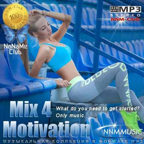 Motivation Mix 4 (2023) торрент